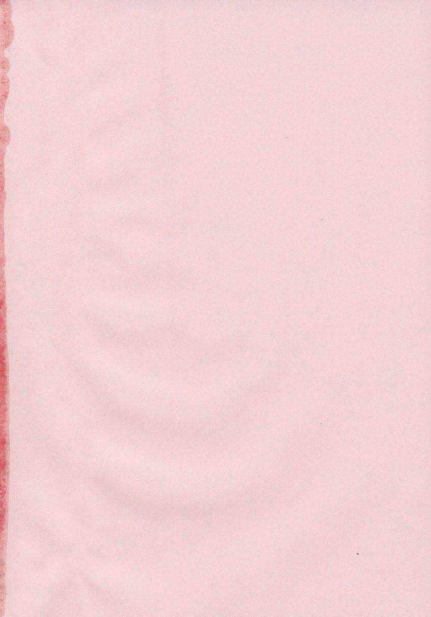 Chichibinta page 7 full