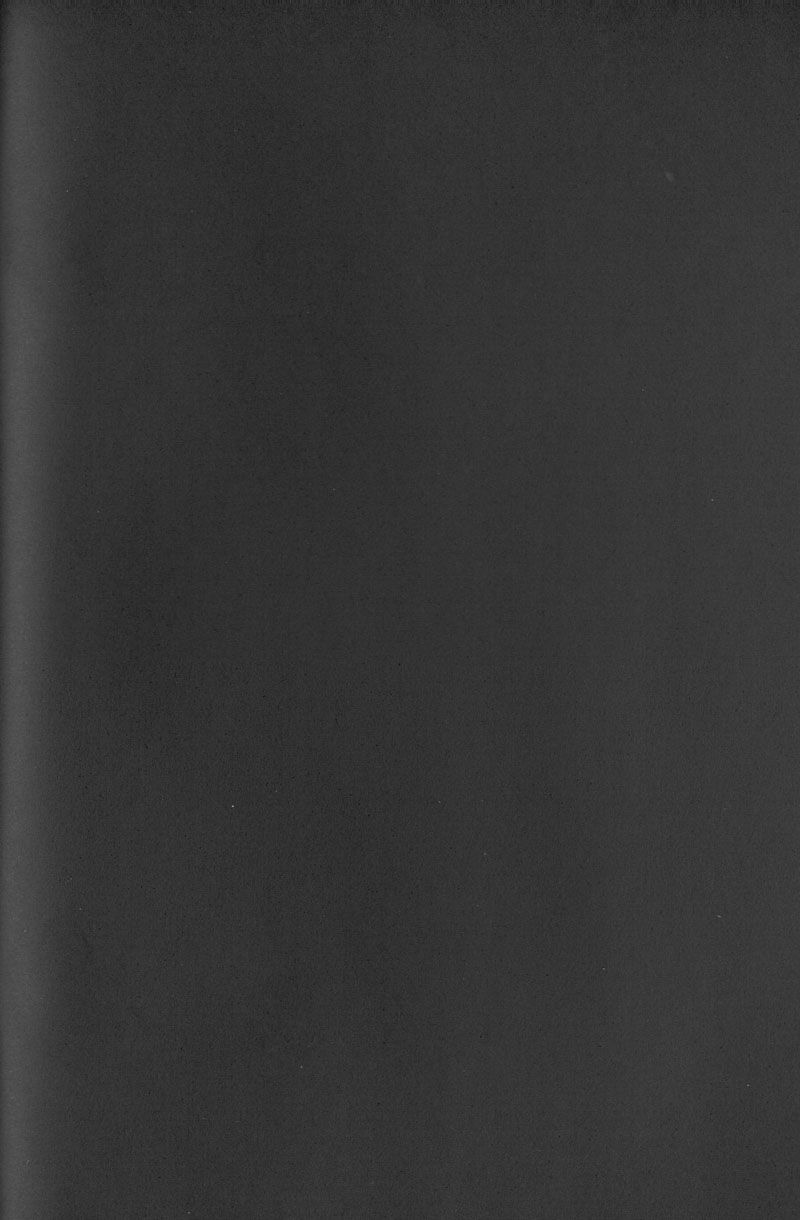 Haruka Matsuri page 1 full