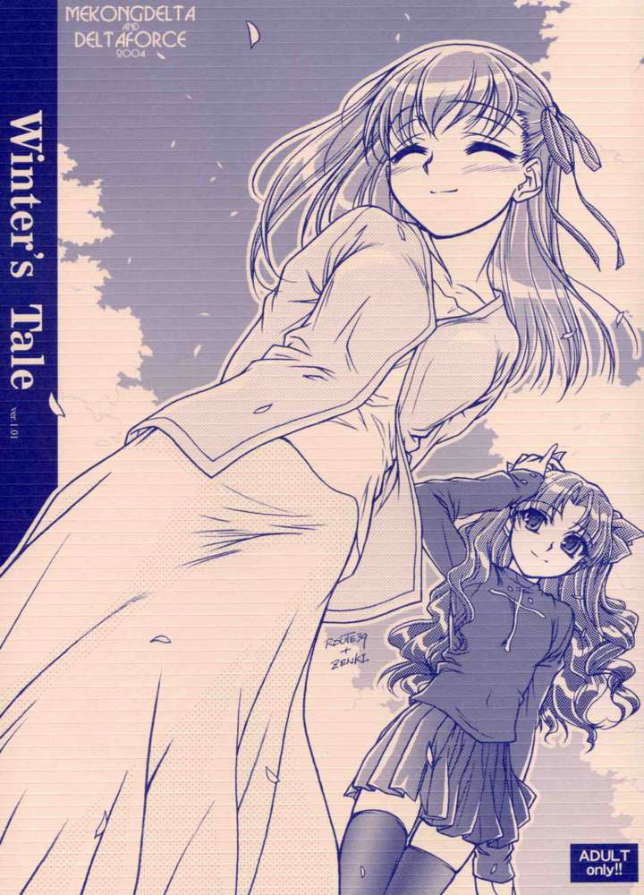 Winter's Tale page 1 full