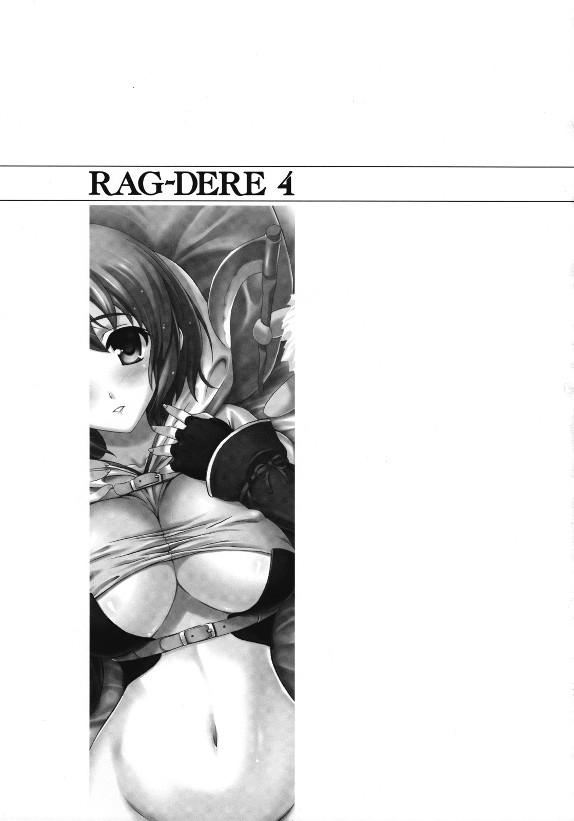 RAG-DERE. 4 page 2 full