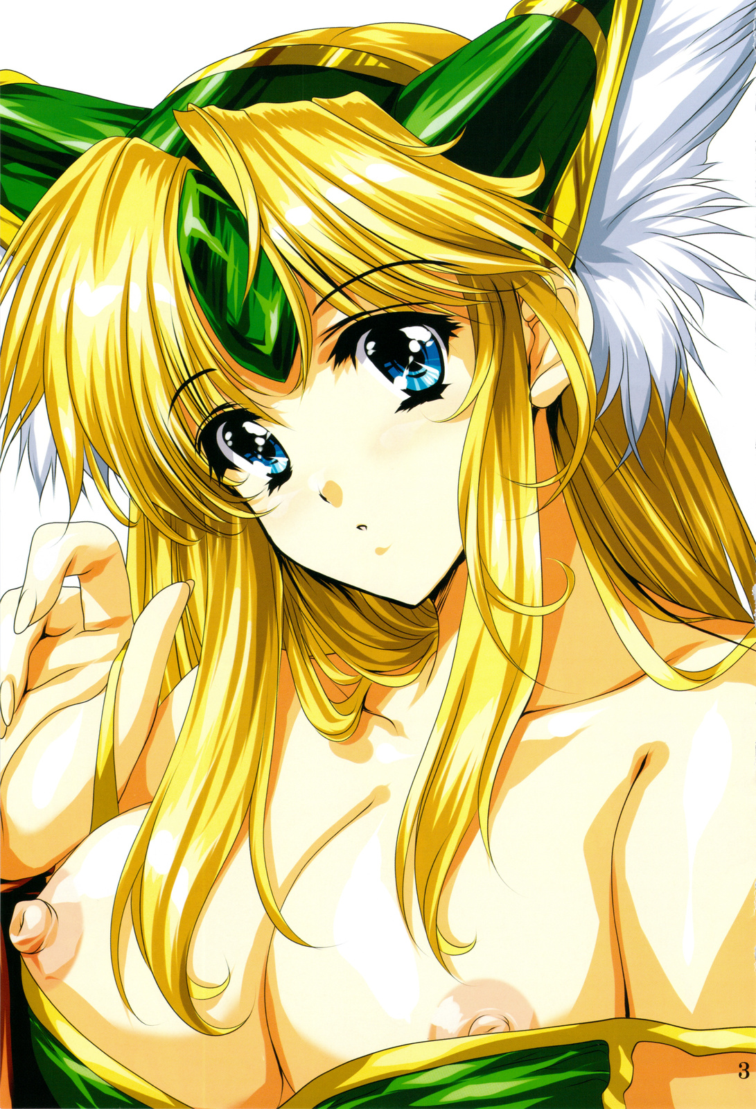 Shade no Yume Kara Sameru Made page 2 full