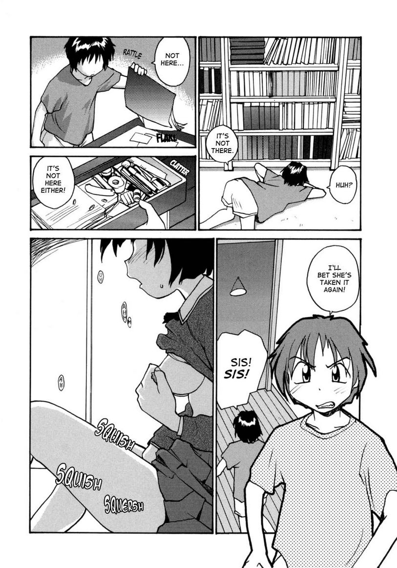 Papa no Video | Dad's Video page 2 full