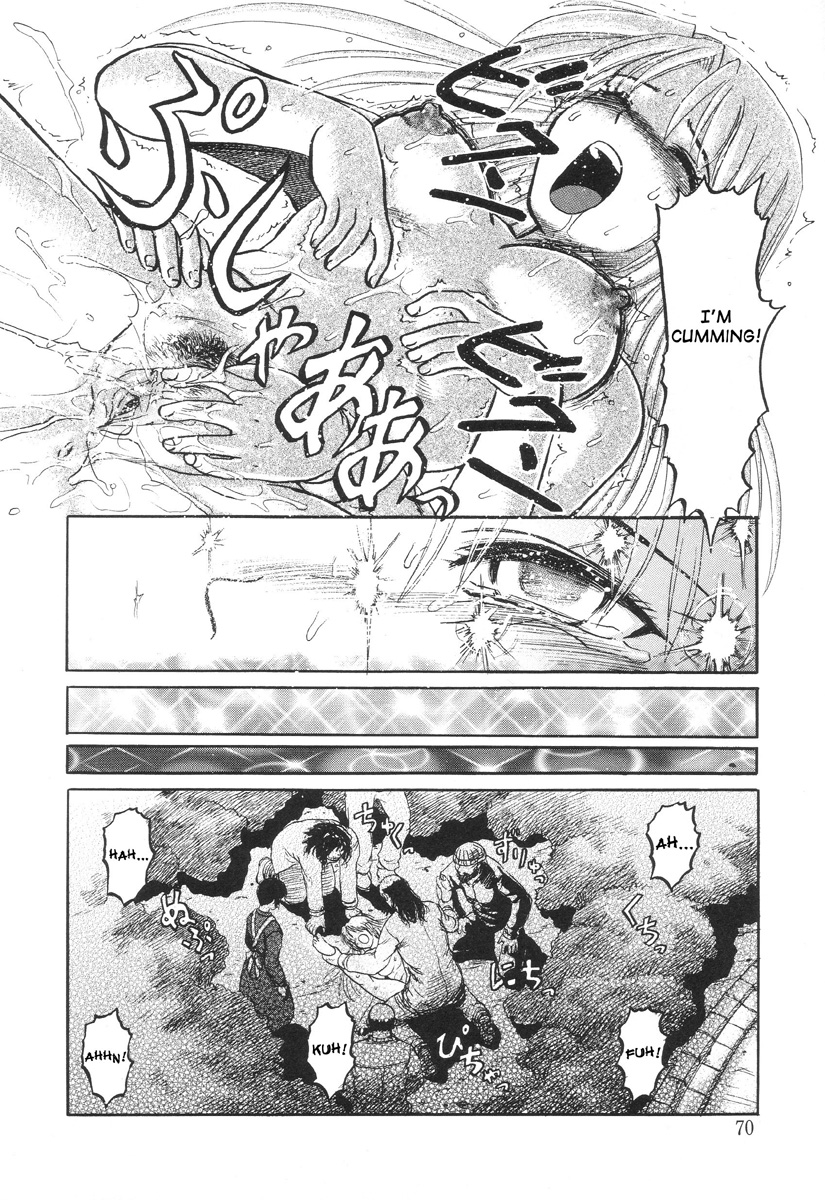 In a Quagmire - Fragile 4 page 4 full