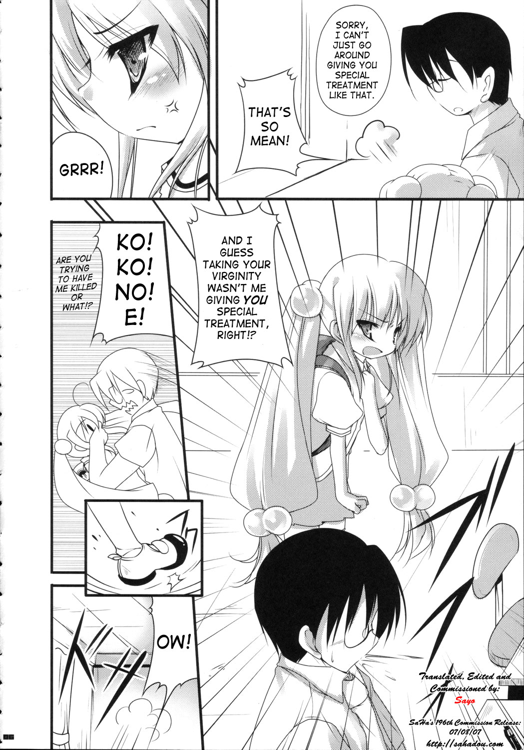 Yuuwaku no Jikan | Time of Temptation page 5 full