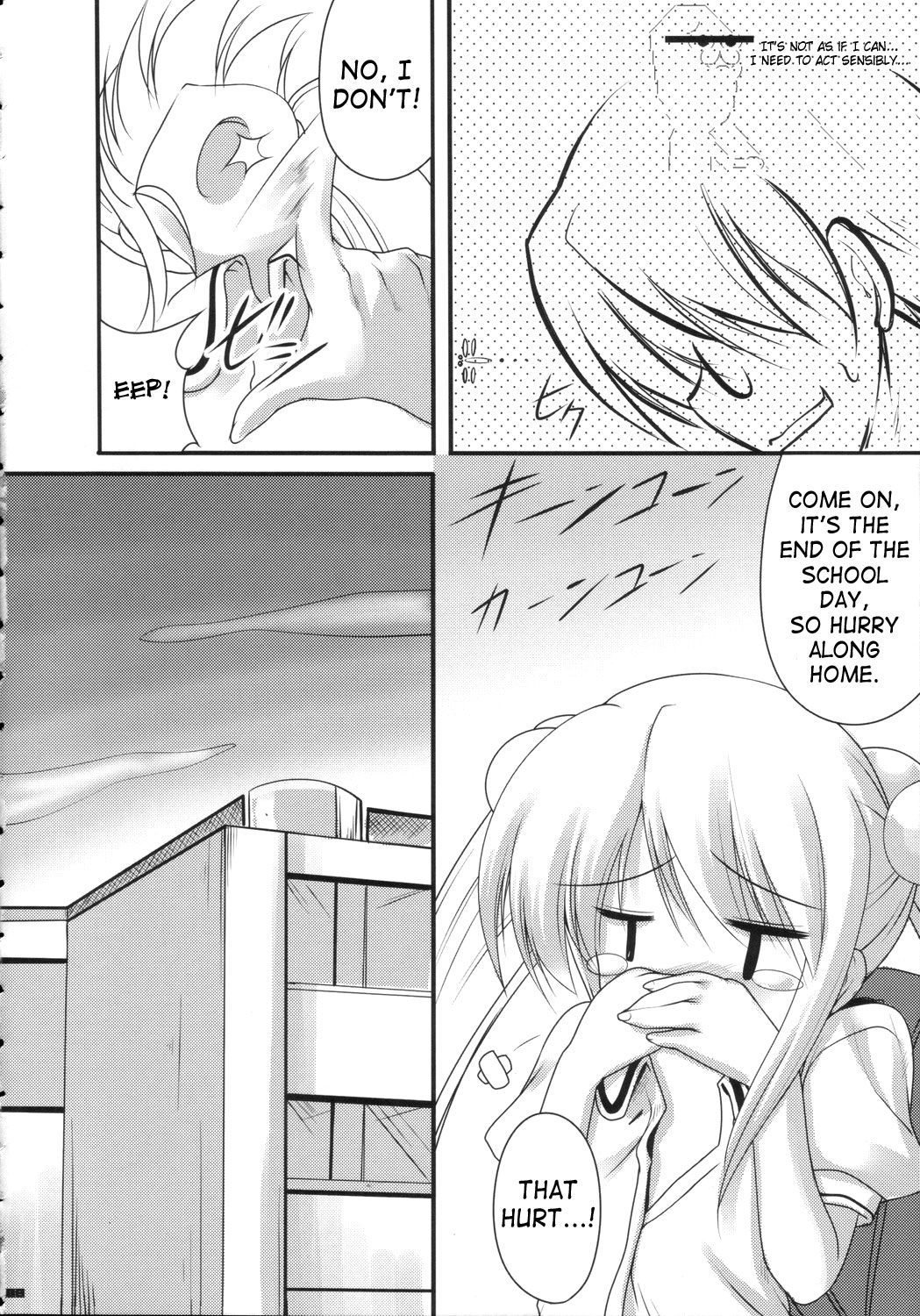 Yuuwaku no Jikan | Time of Temptation page 7 full