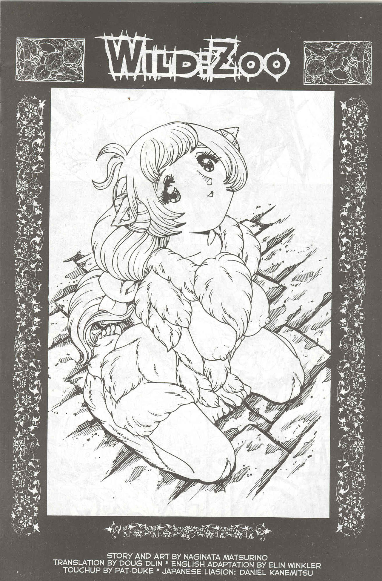 WIld Zoo - Volume #7 page 2 full