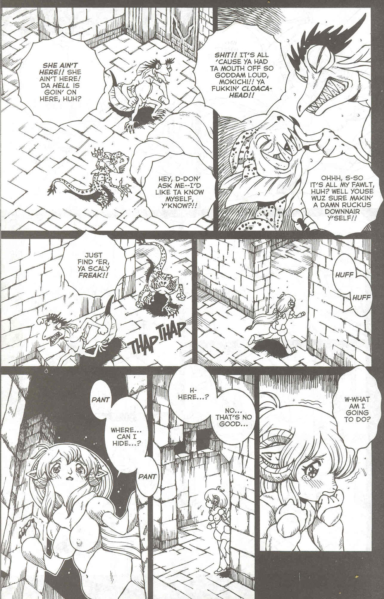 WIld Zoo - Volume #7 page 7 full