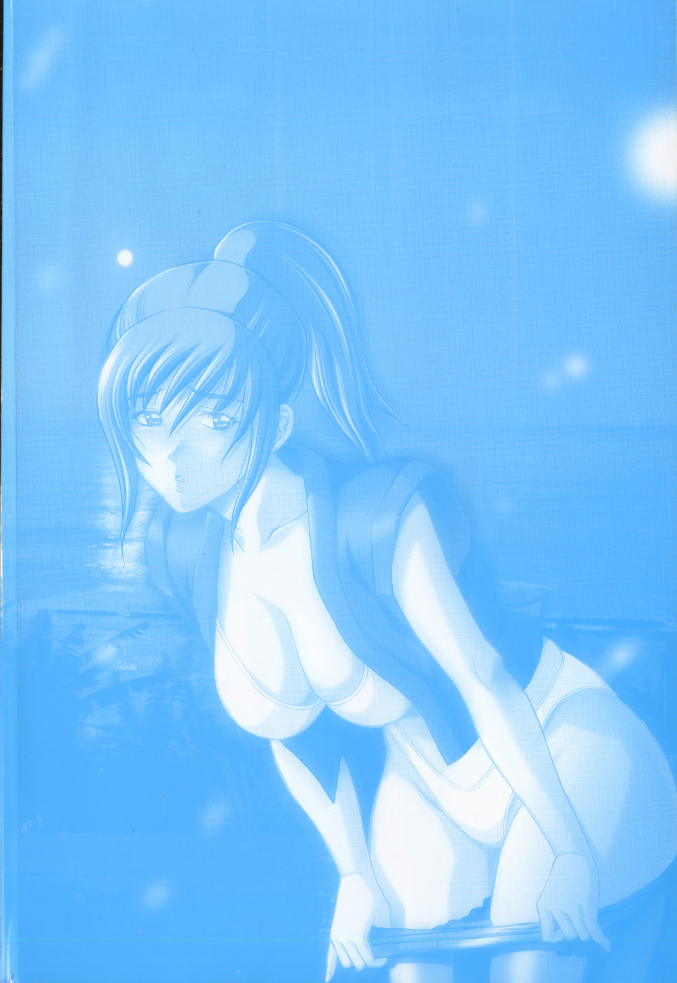 Tachi Back de Ne page 7 full