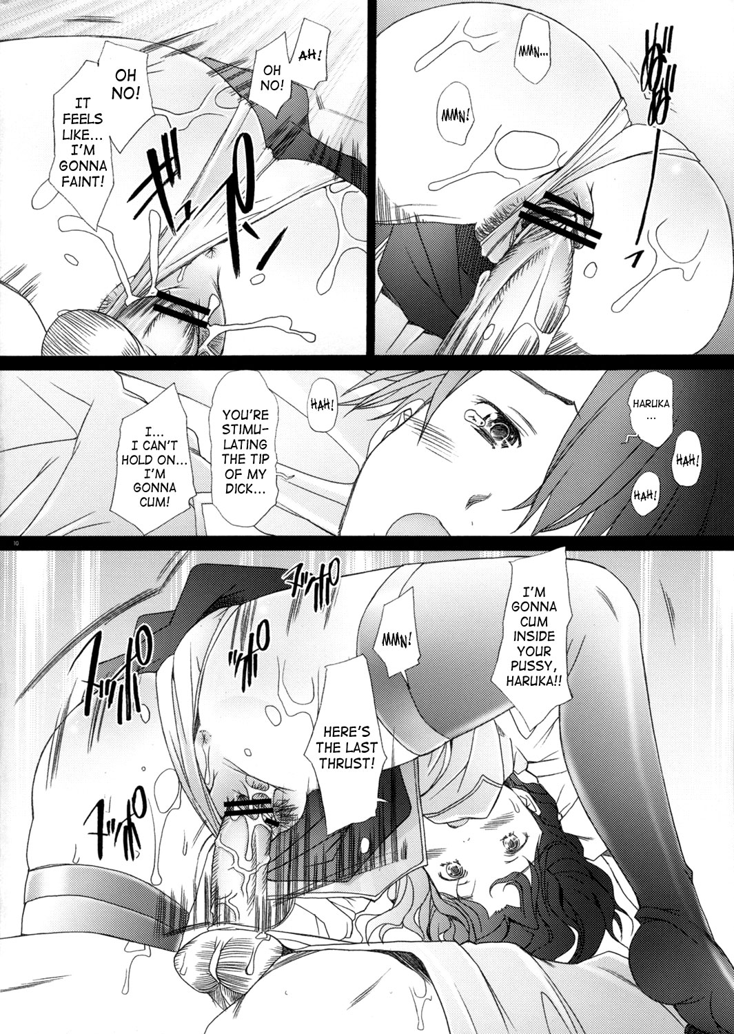 Ranjyuku 3 page 9 full