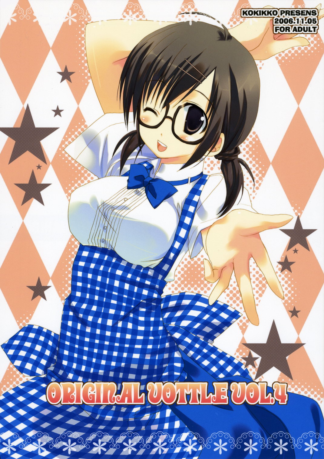 Original Bottle Vol. 4 page 1 full