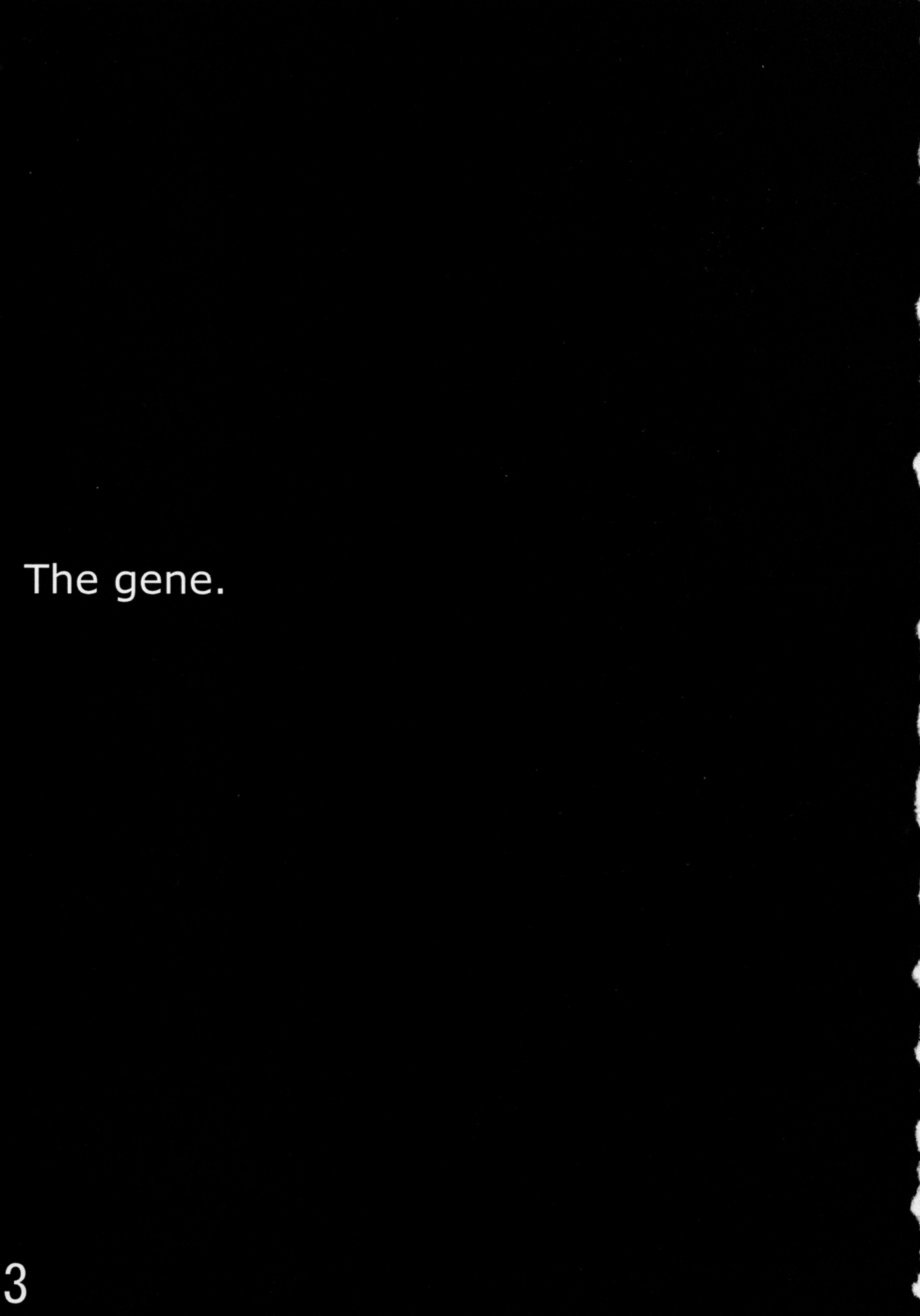 Koi no Idenshi page 2 full