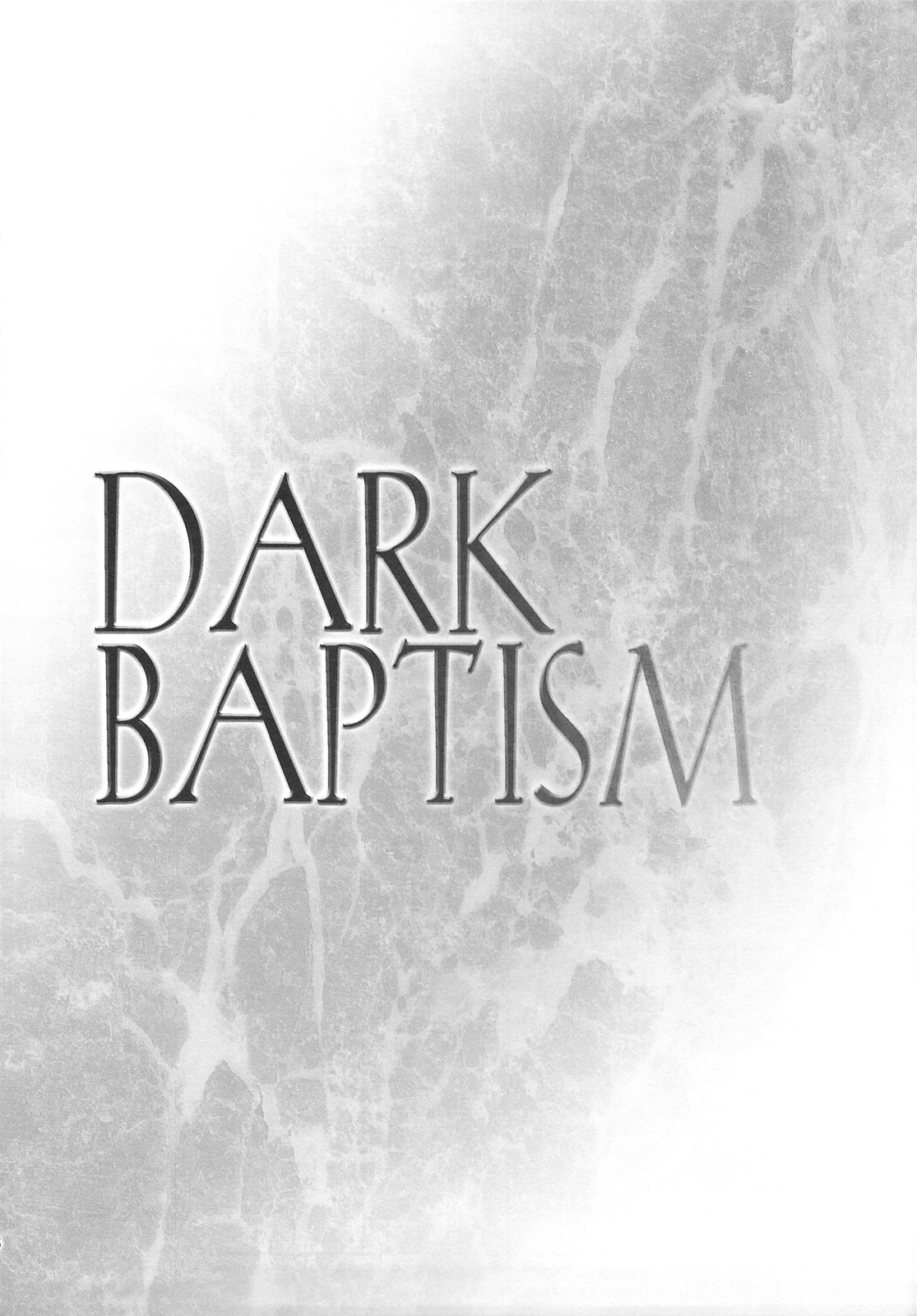 GG Soushuuhen 1 page 5 full