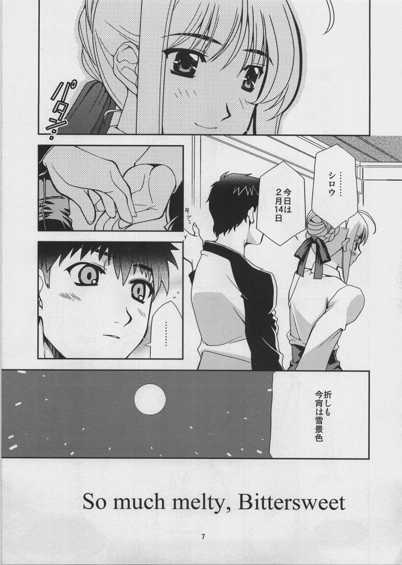 SO MUCH MELTY, BITTERSWEET page 7 full