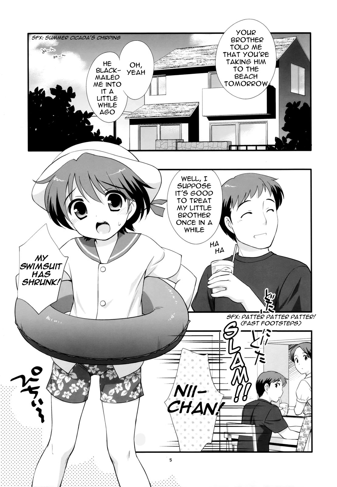 Ashita wa Umi | The Beach Tomorrow page 5 full