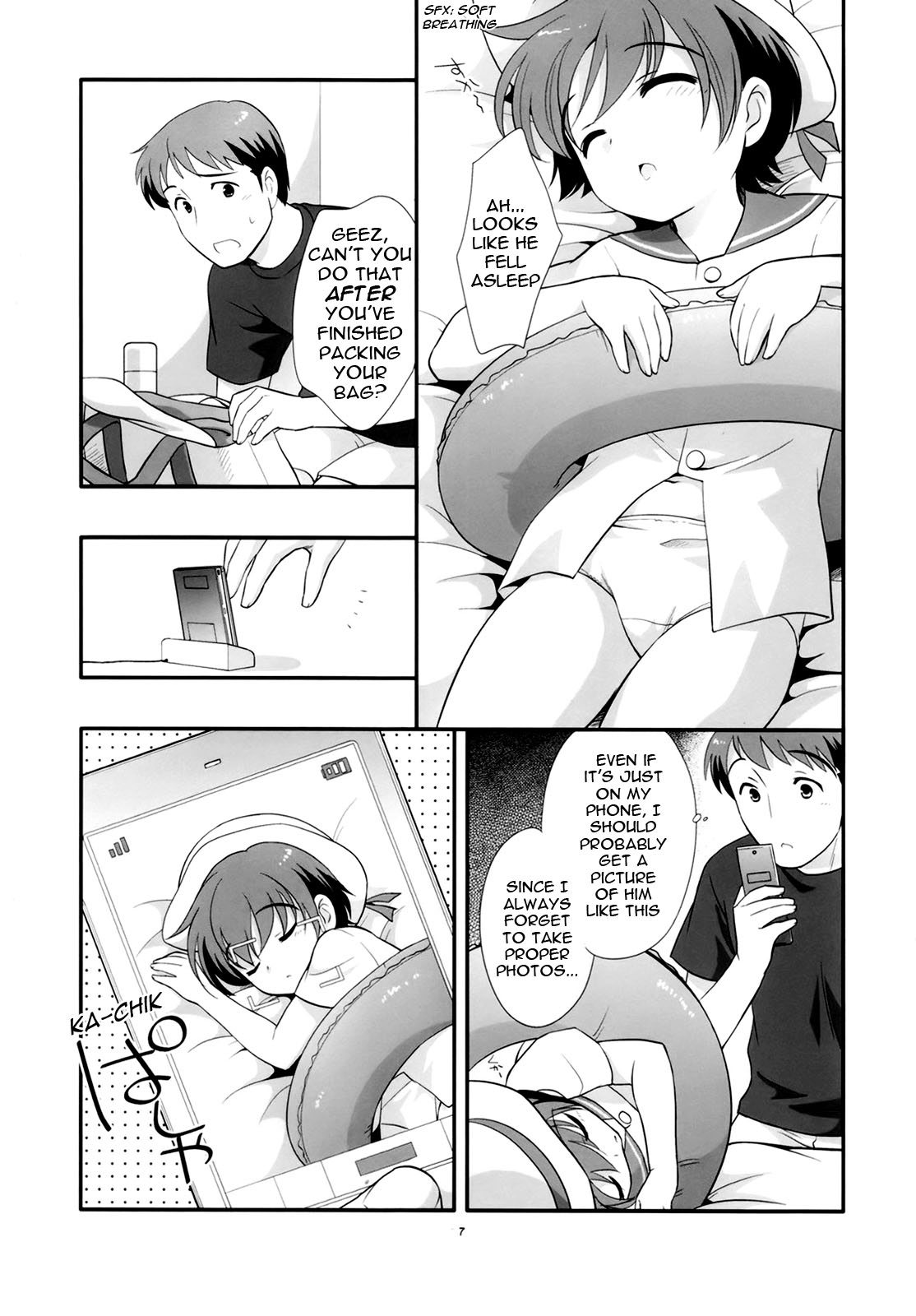 Ashita wa Umi | The Beach Tomorrow page 7 full
