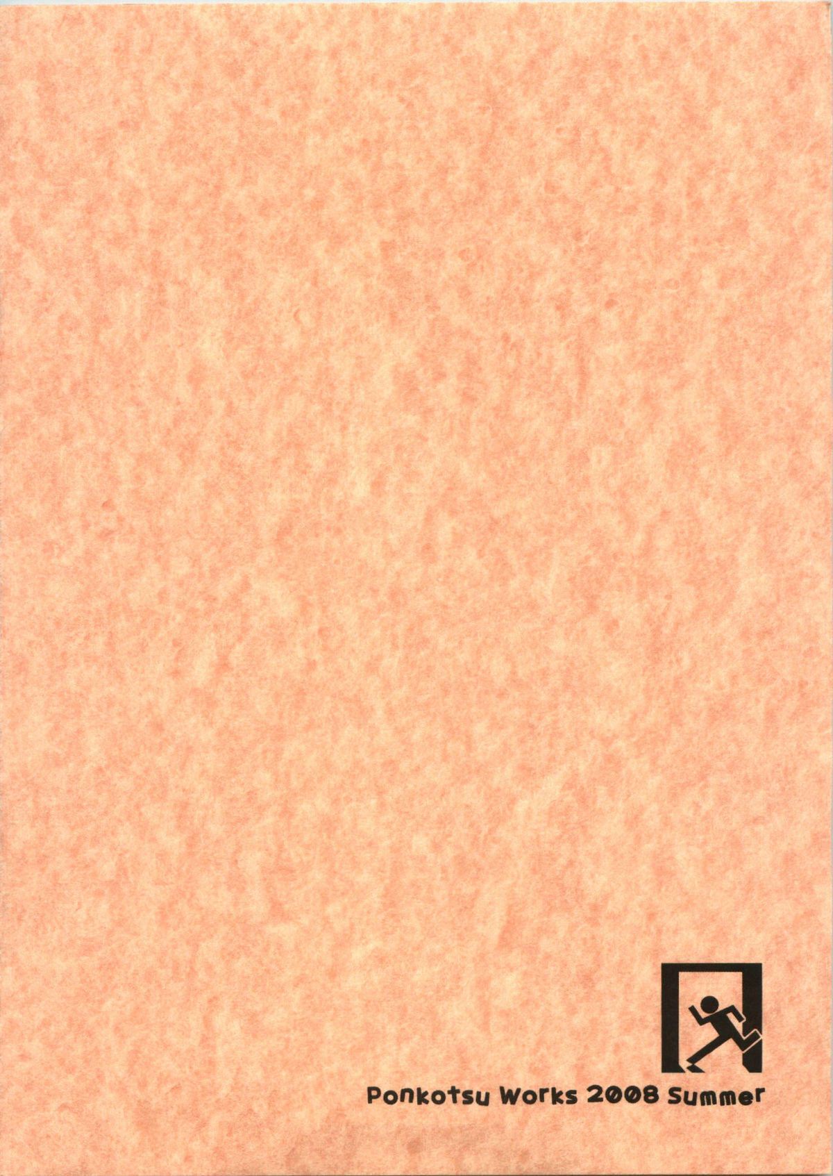 Ponkotsu Graffiti 02 page 2 full