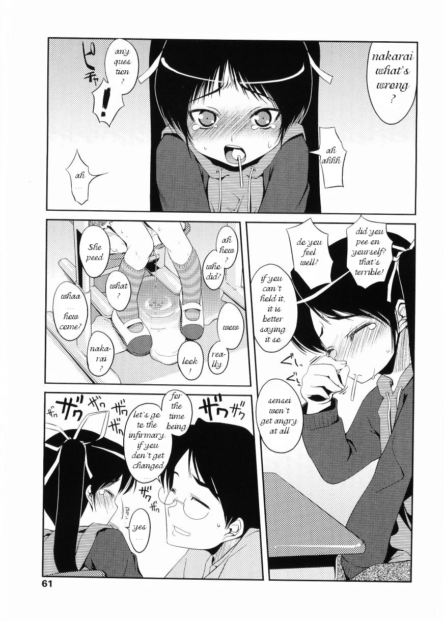 Oshikko Daisanji | Pee-Girl Terrible Accident page 3 full