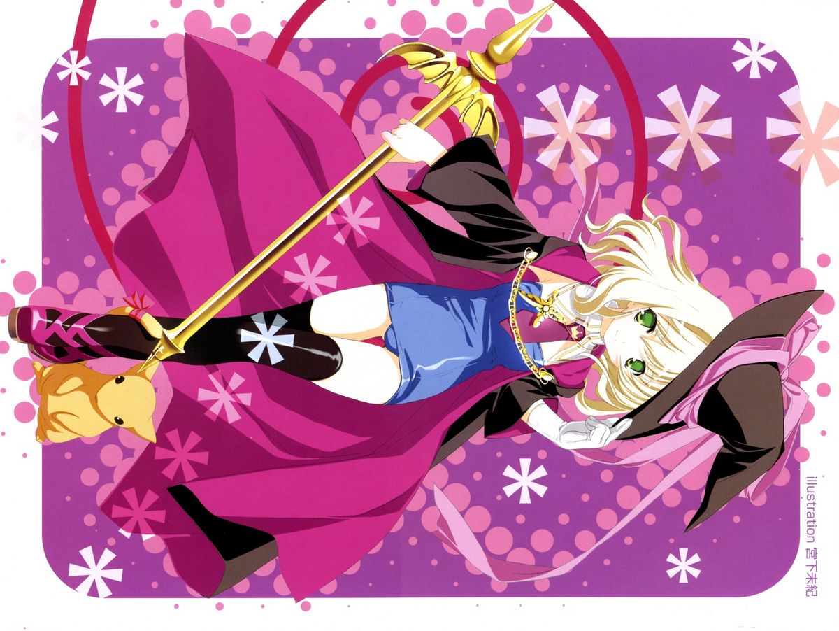 COMIC Potpourri Club 2006-05 page 3 full