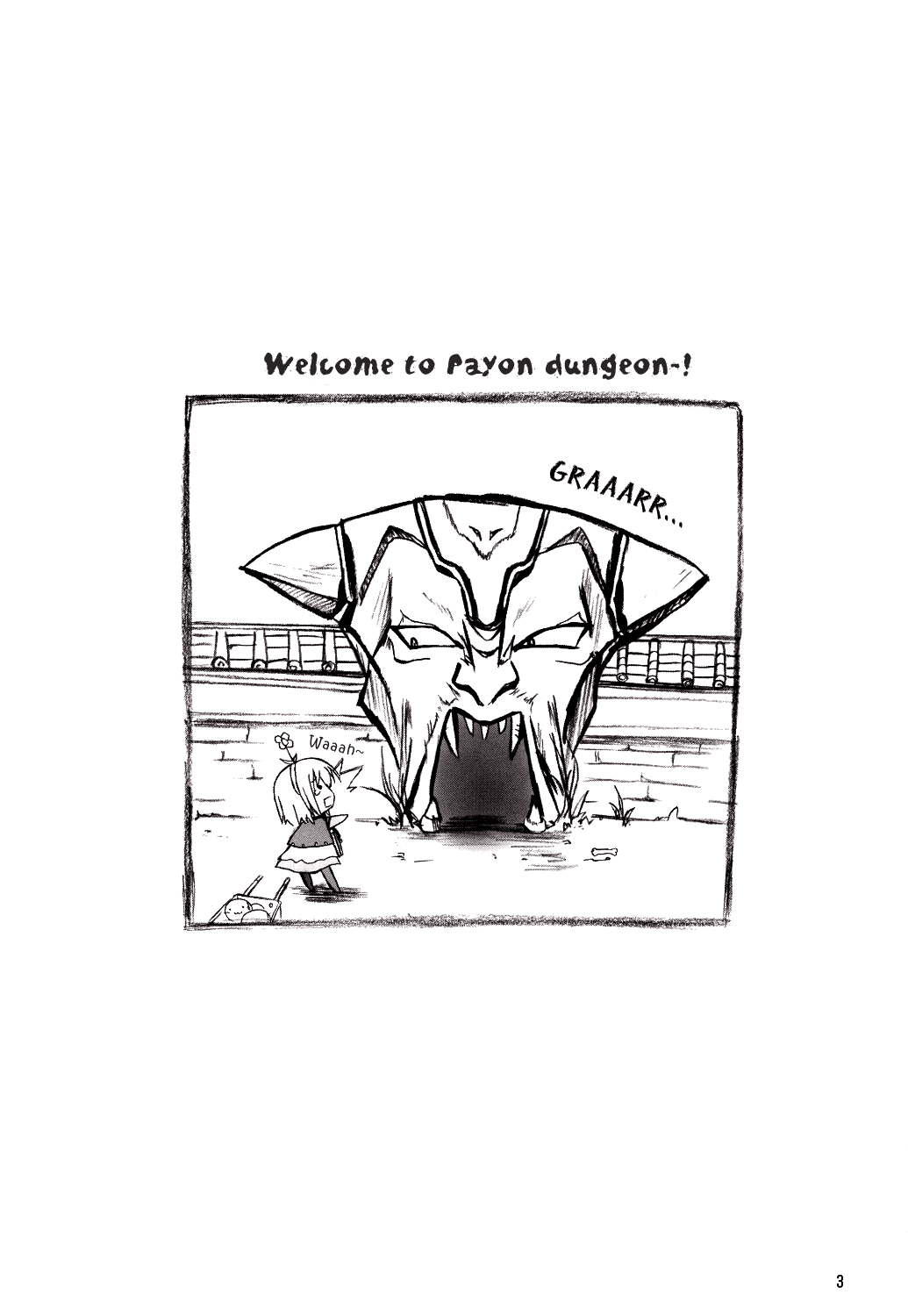 Kitsune no Jikan page 4 full