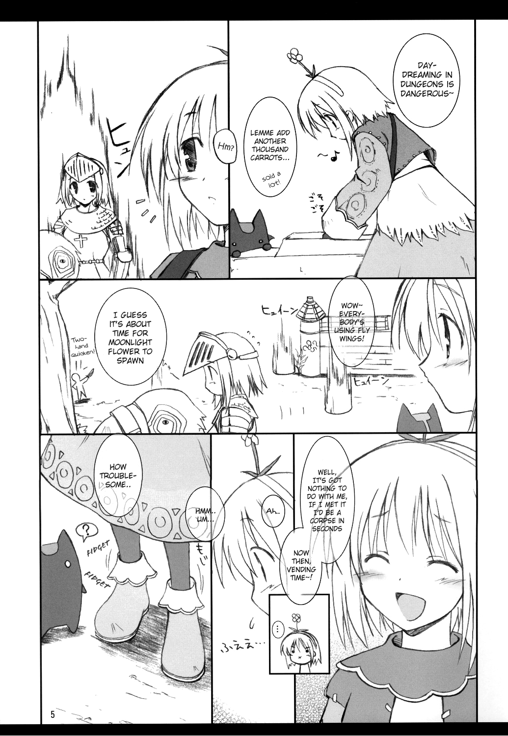 Kitsune no Jikan page 6 full