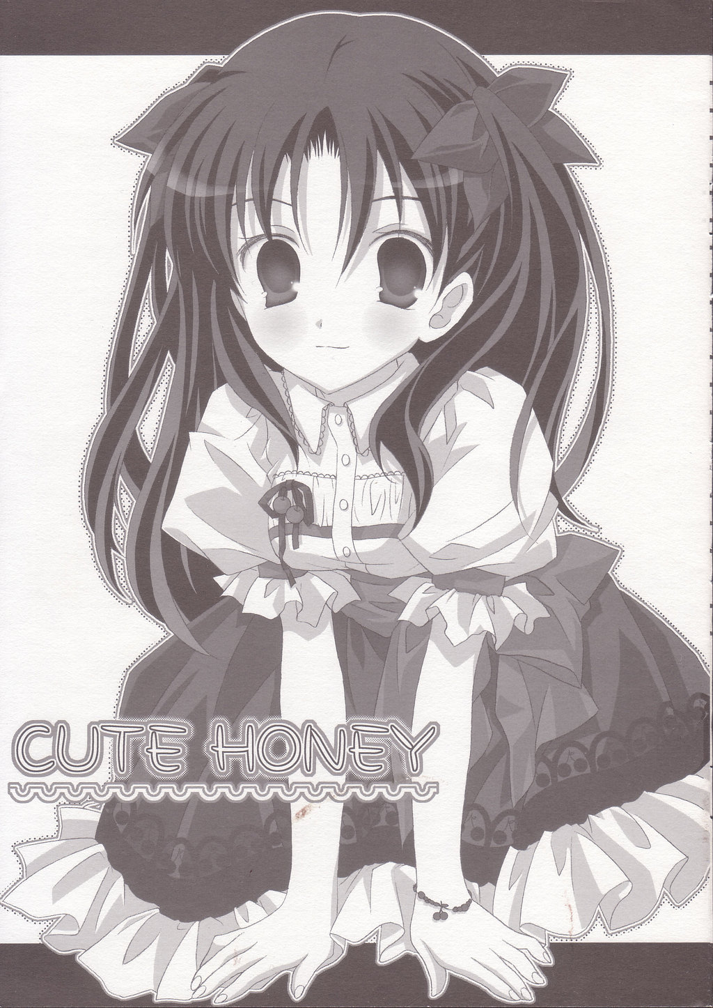 CUTE HONEY page 1 full