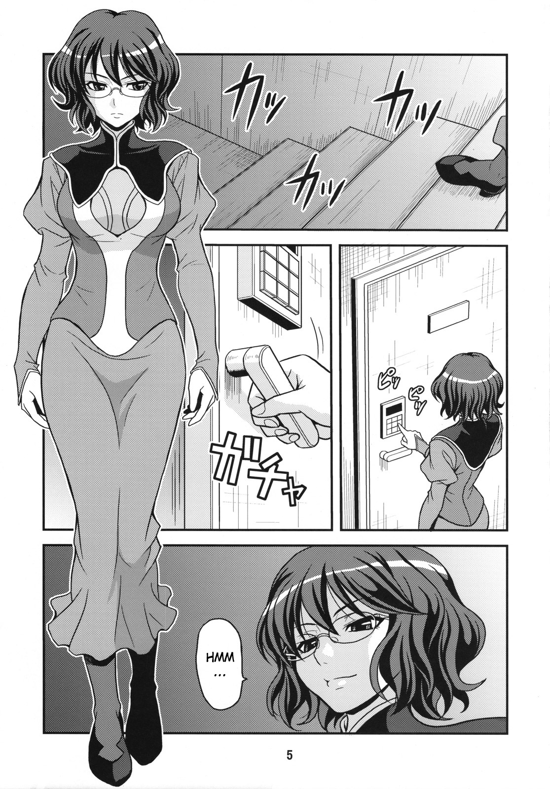 GLASSES 00 page 4 full