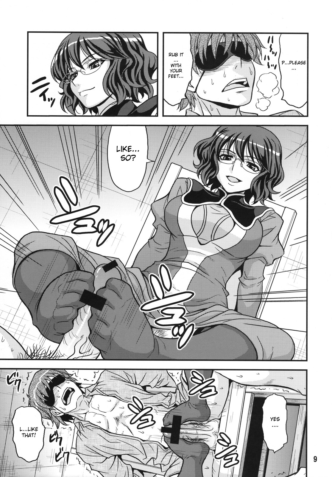 GLASSES 00 page 8 full