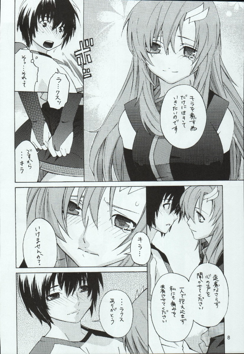 crossroad Hikari page 8 full