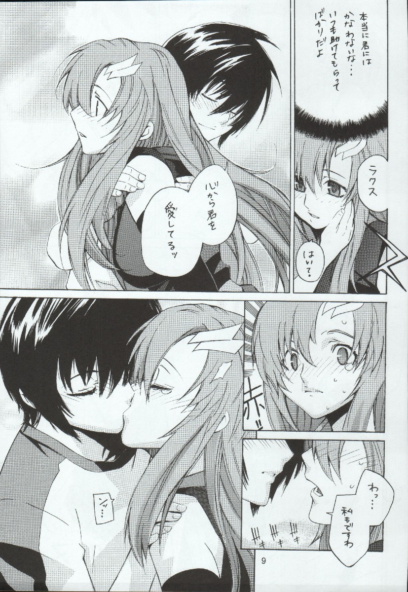 crossroad Hikari page 9 full