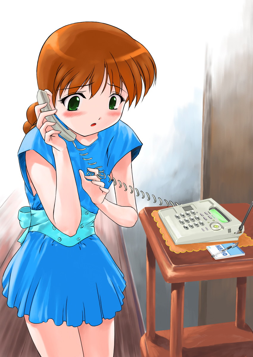 Gakkai Mansee 2 page 4 full