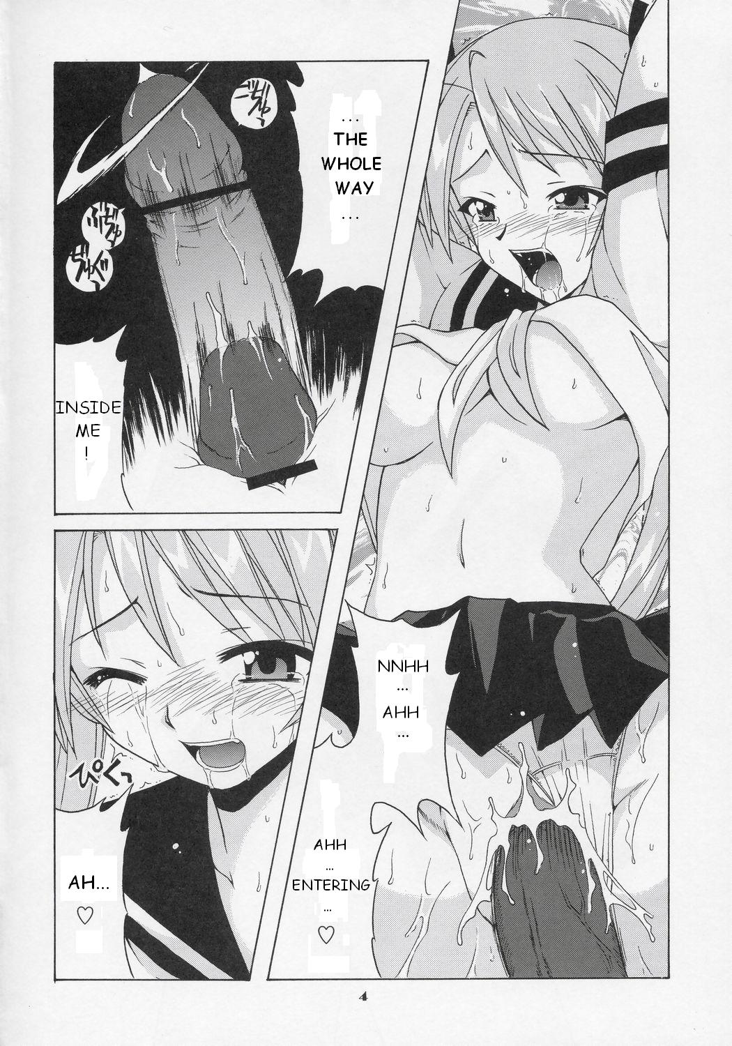 Jet Stream Attack Hakugeki !! Triple Musume page 3 full