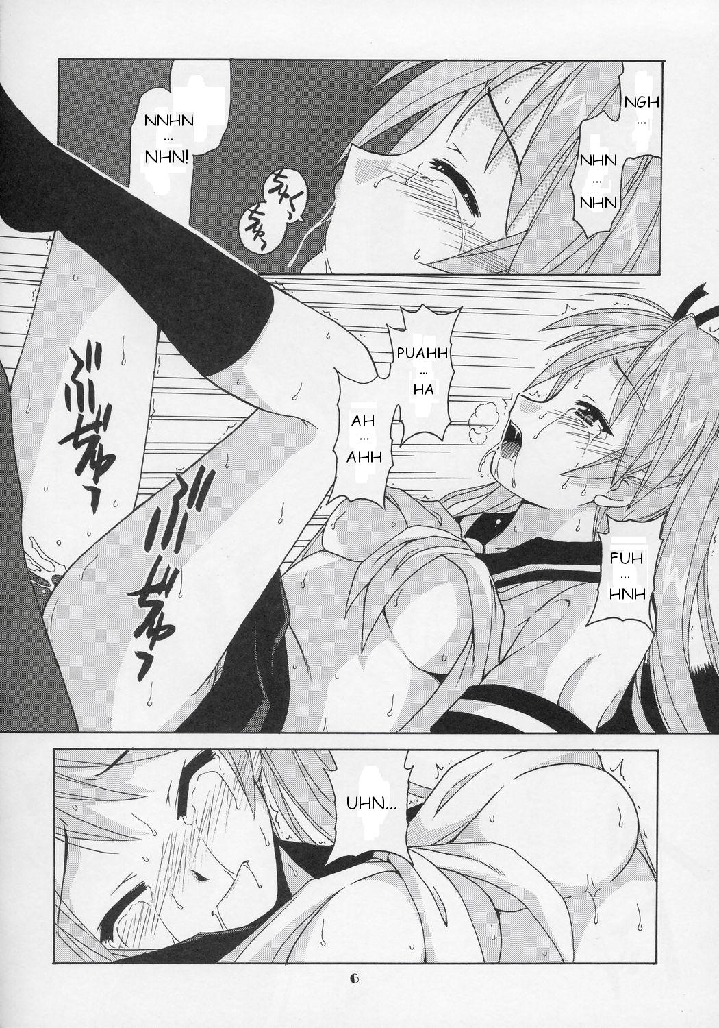 Jet Stream Attack Hakugeki !! Triple Musume page 5 full