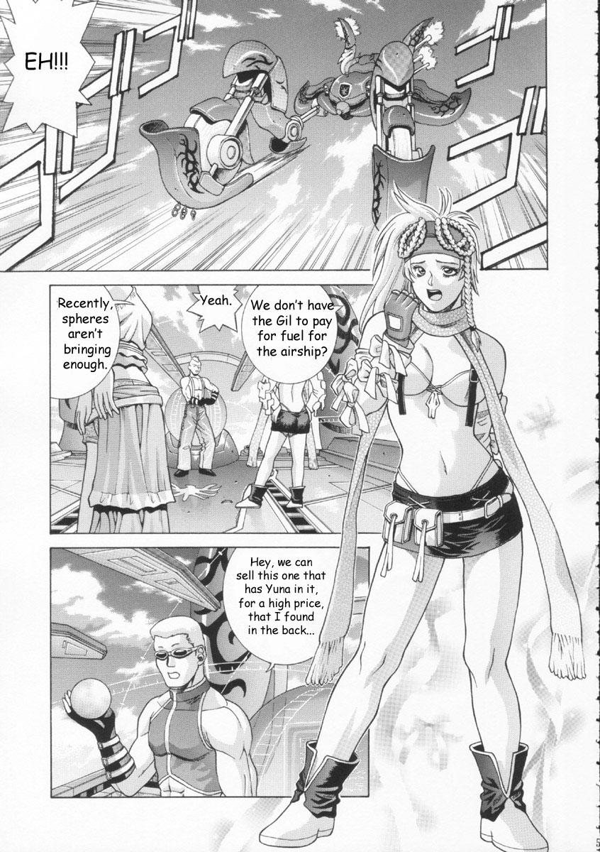 YUNA page 4 full
