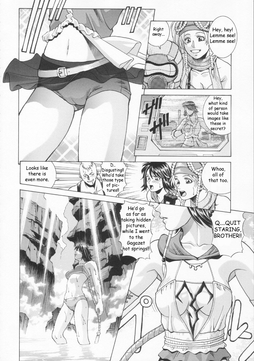 YUNA page 5 full