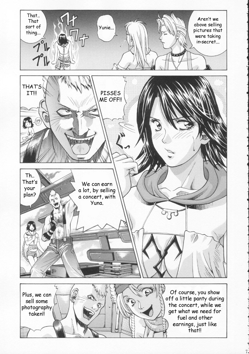 YUNA page 6 full