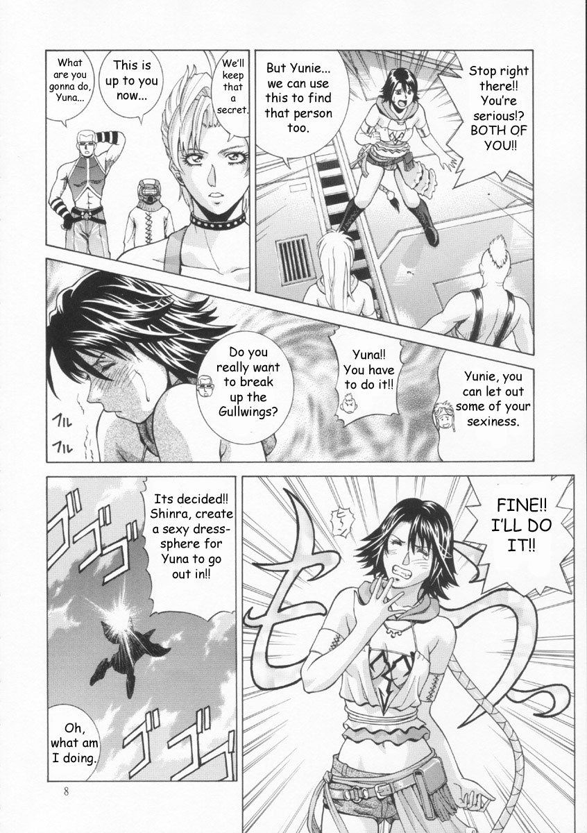 YUNA page 7 full