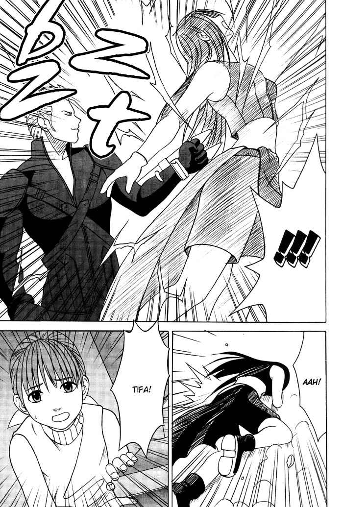 Tifa Hard AC page 10 full