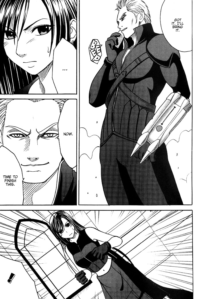 Tifa Hard AC page 8 full