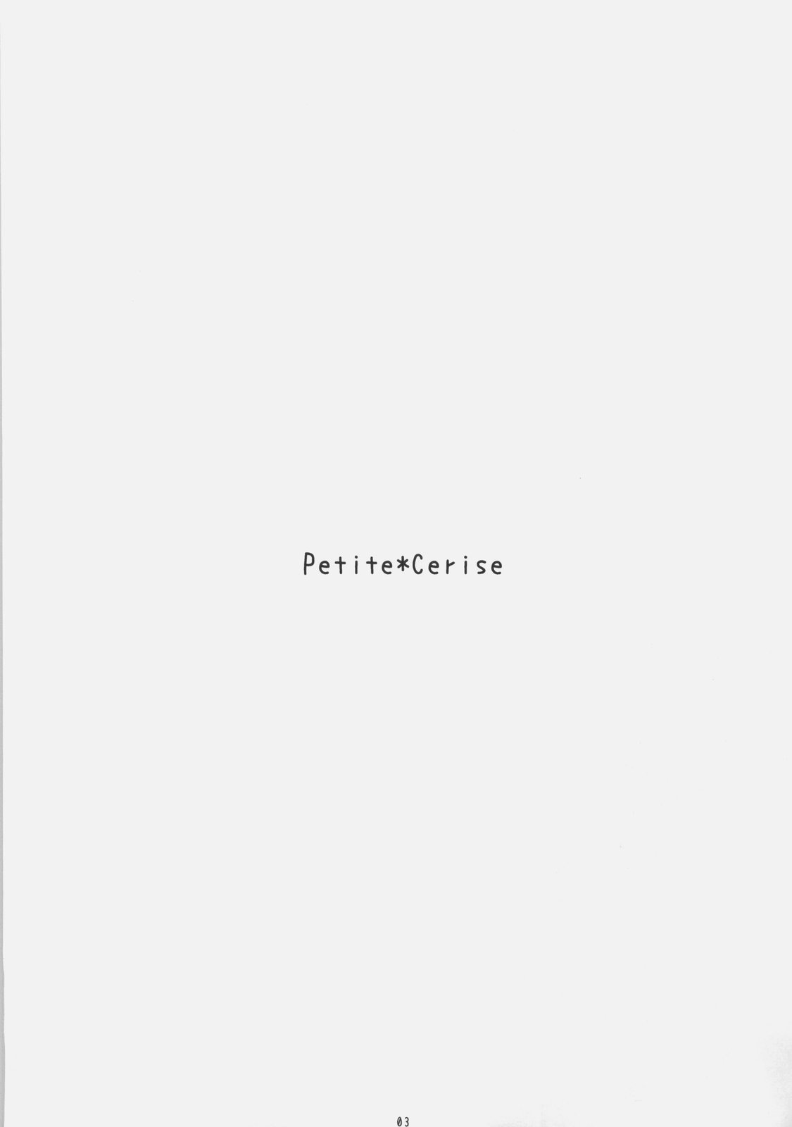 Petite*Cerise page 2 full