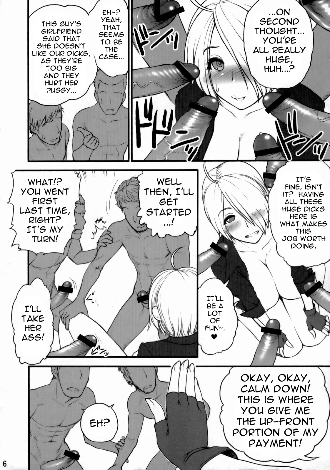 Angel Filled Zenpen page 7 full