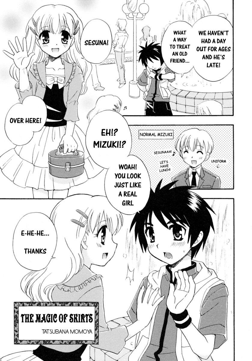 Skirt no Mahou | The Magic Of Skirts page 1 full