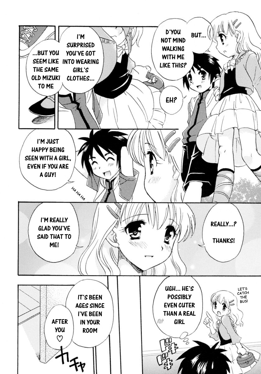 Skirt no Mahou | The Magic Of Skirts page 2 full