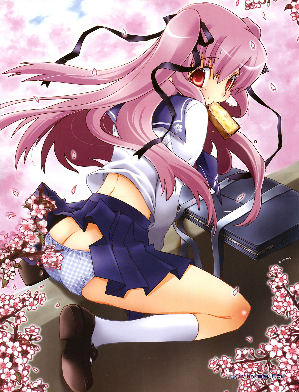 COMIC AUN 2007-05 Vol. 132 page 3 full