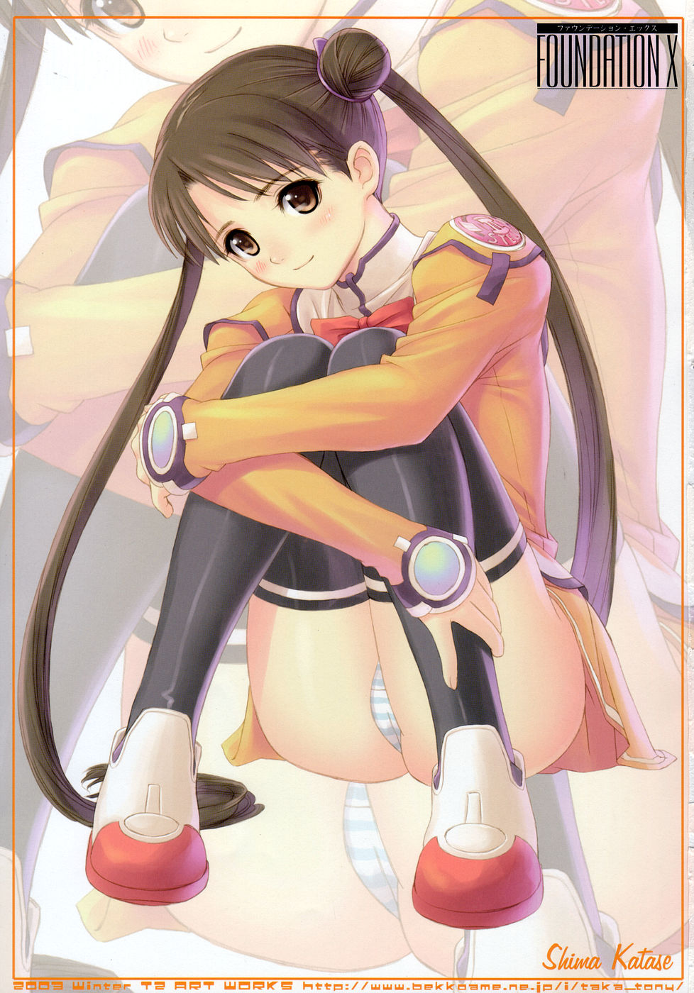 FOUNDATION X COMPLITE page 3 full