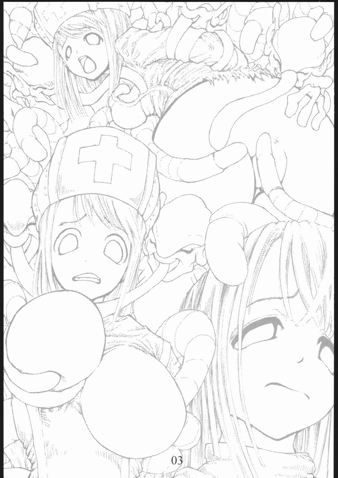 anal matsuri souryo kougyaku makan injuu page 2 full