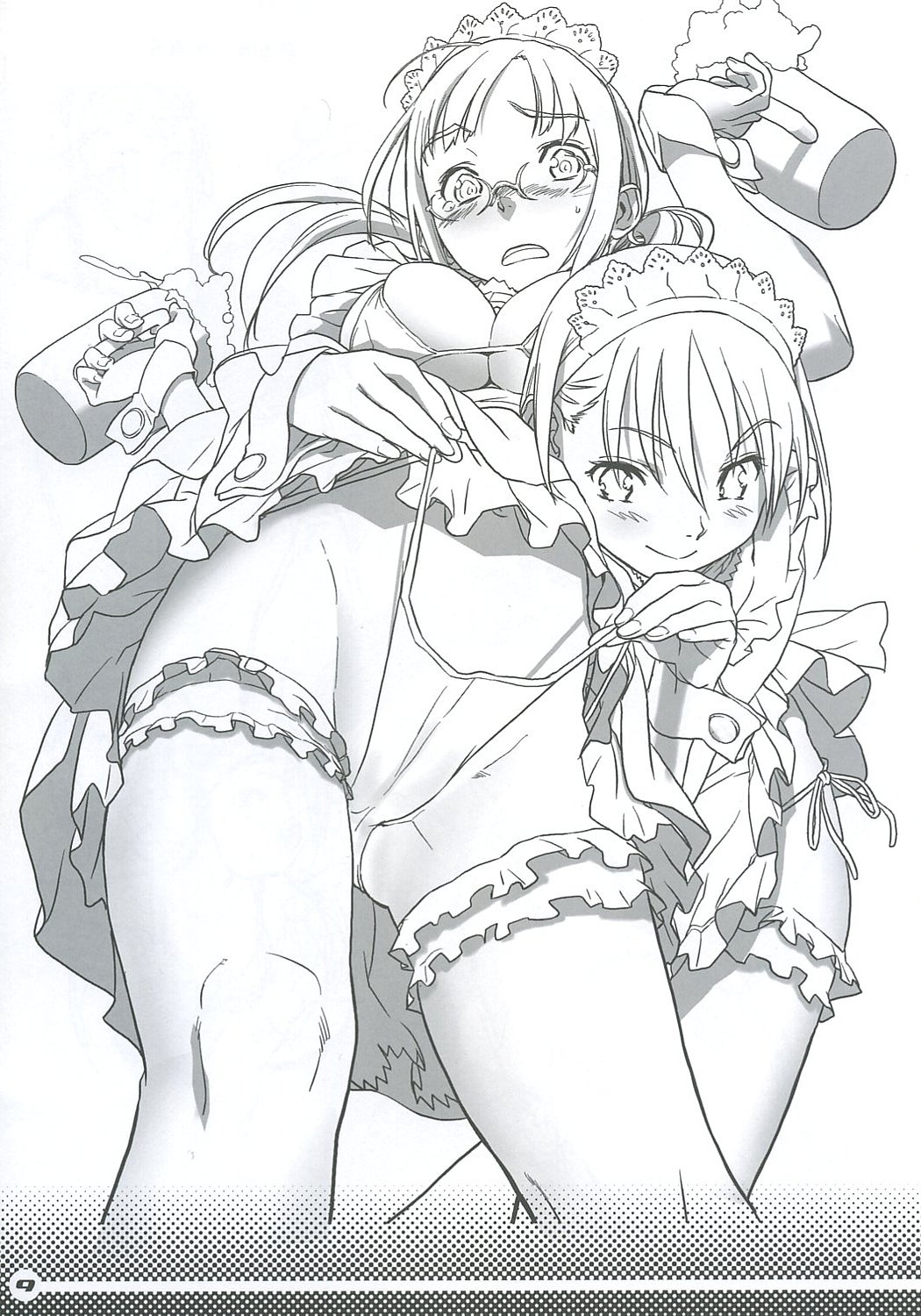 Trash Box page 10 full