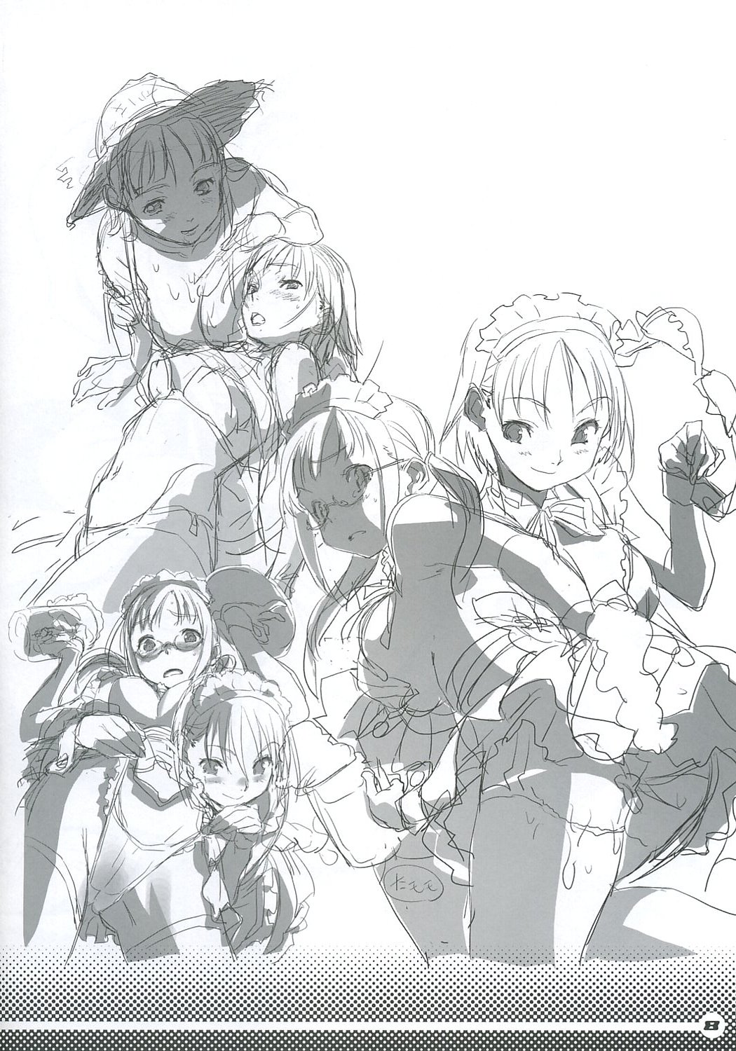 Trash Box page 9 full