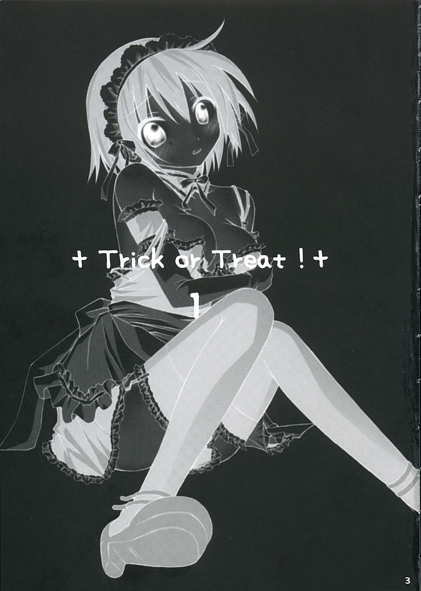 Trick or Treat! 1 page 2 full