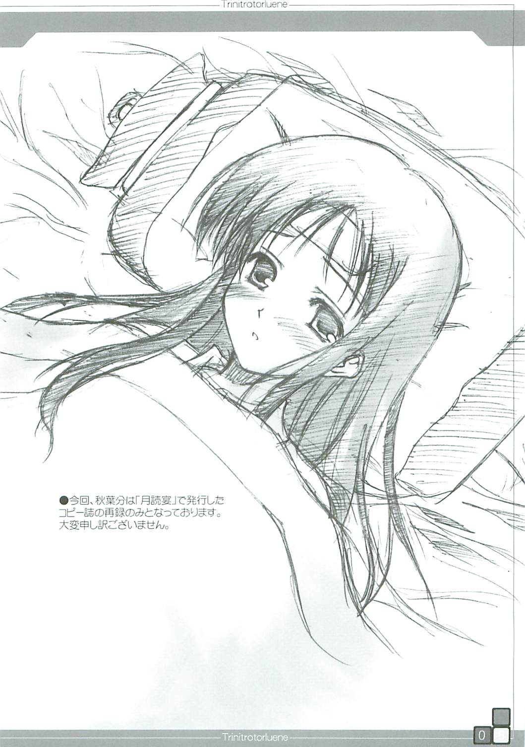 Trinitrotoluene page 8 full