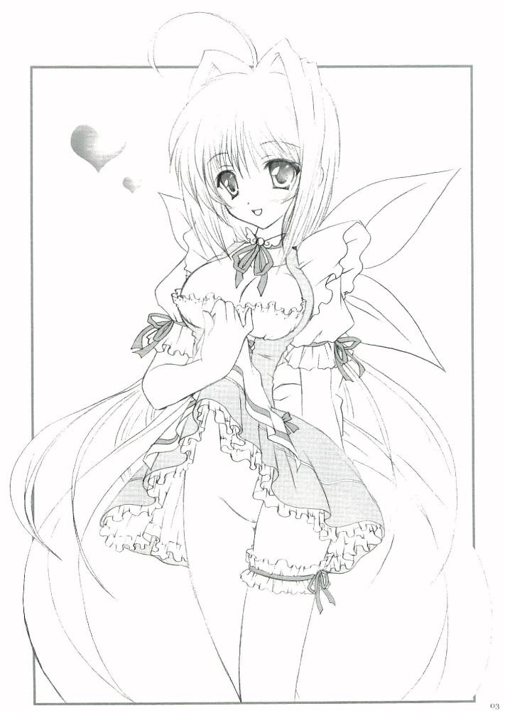 Crazy Groove page 2 full